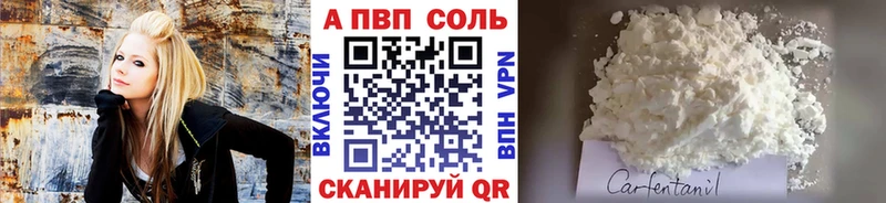 Купить где  Сердобск  Alfa_PVP СК КРИС 