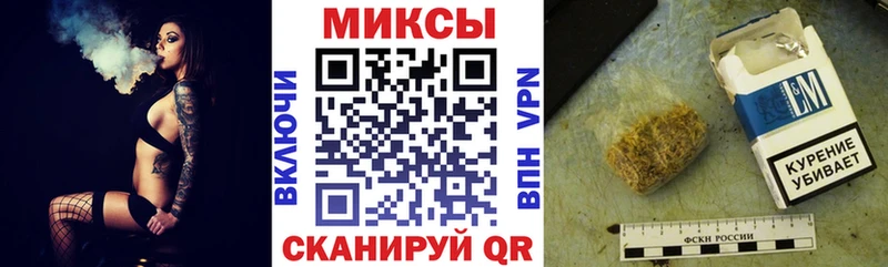 Бутират 99%  Купить  Сердобск 