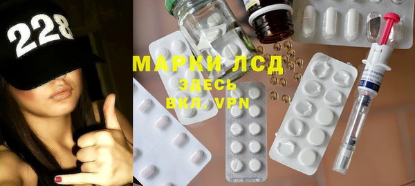 эйфоретик Балабаново