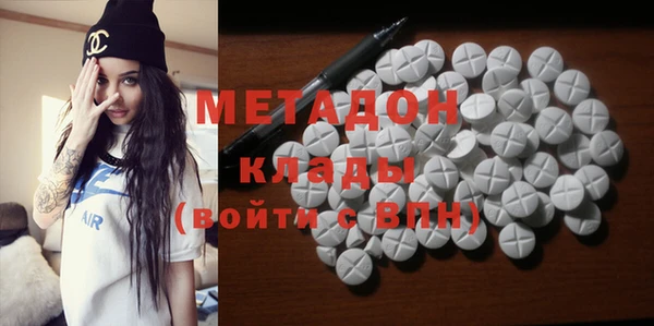 винт Балахна