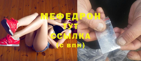 jwh Баксан