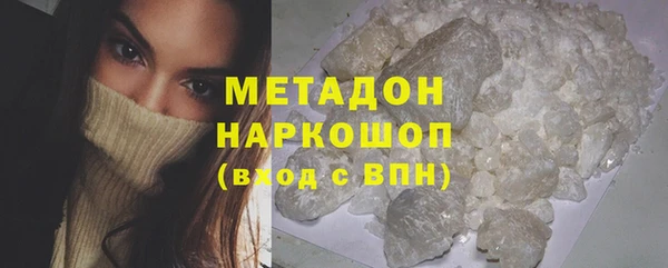 винт Балахна