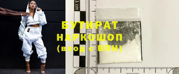 jwh Баксан