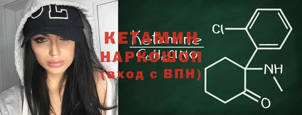 не бодяженный Аркадак