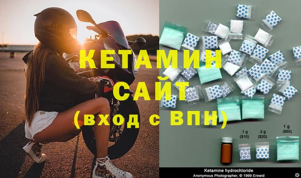 винт Балахна