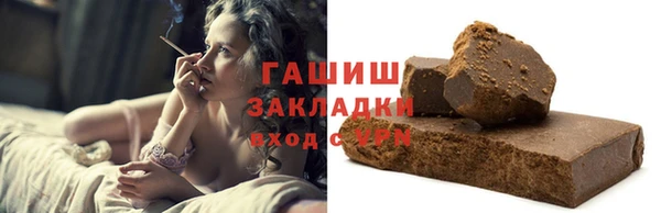 jwh Баксан