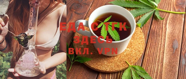 jwh Баксан