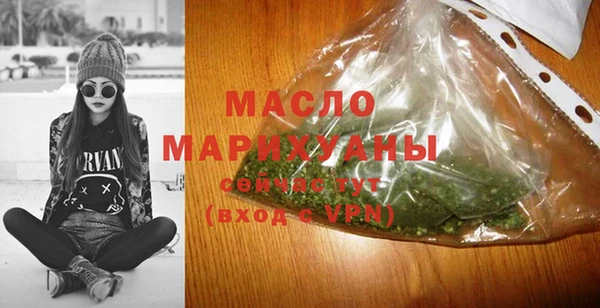 эйфоретик Балабаново