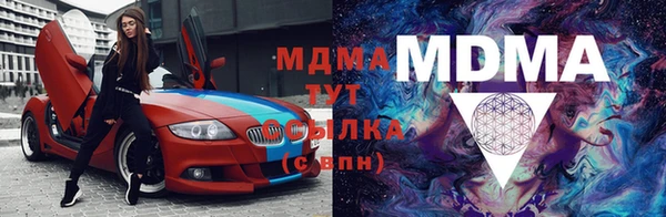 не бодяженный Аркадак