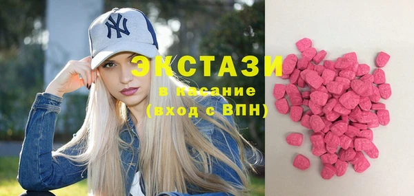не бодяженный Аркадак