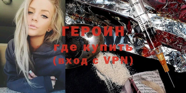 эйфоретик Балабаново