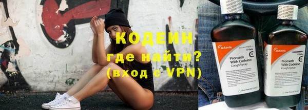 jwh Баксан