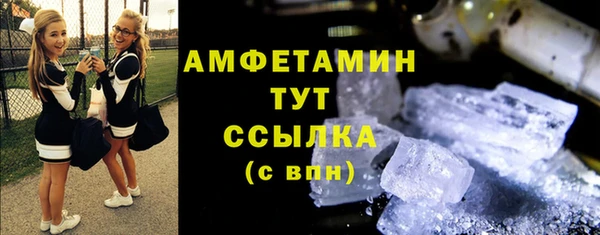 jwh Баксан