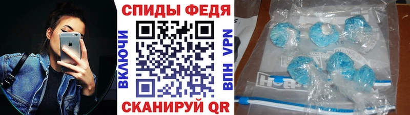Метамфетамин кристалл  Купить закладки  Сердобск 