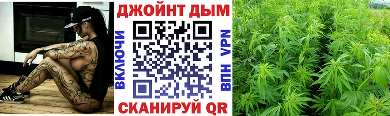 Каннабис Amnesia  Купить  Сердобск 