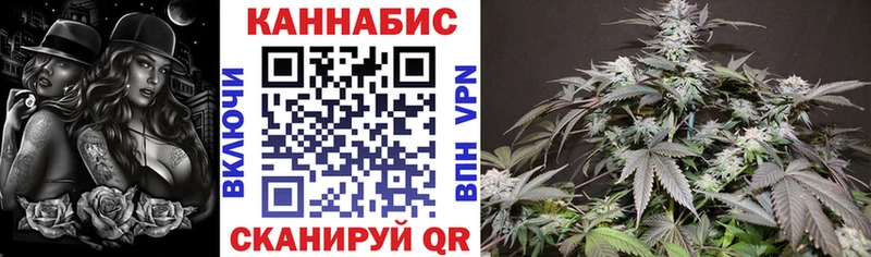 Бошки марихуана LSD WEED Сердобск